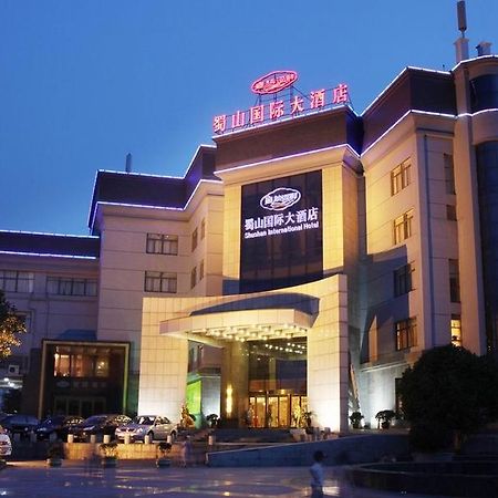 Shushan International Hefei Zewnętrze zdjęcie