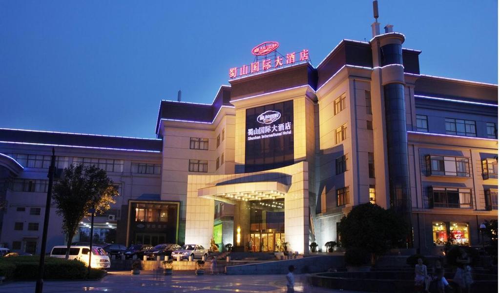 Shushan International Hefei Zewnętrze zdjęcie