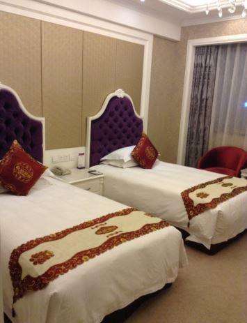 Shushan International Hefei Zewnętrze zdjęcie