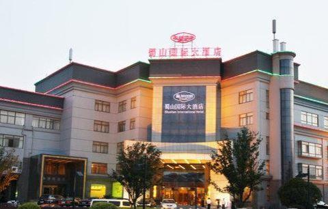 Shushan International Hefei Zewnętrze zdjęcie