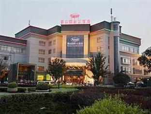 Shushan International Hefei Zewnętrze zdjęcie